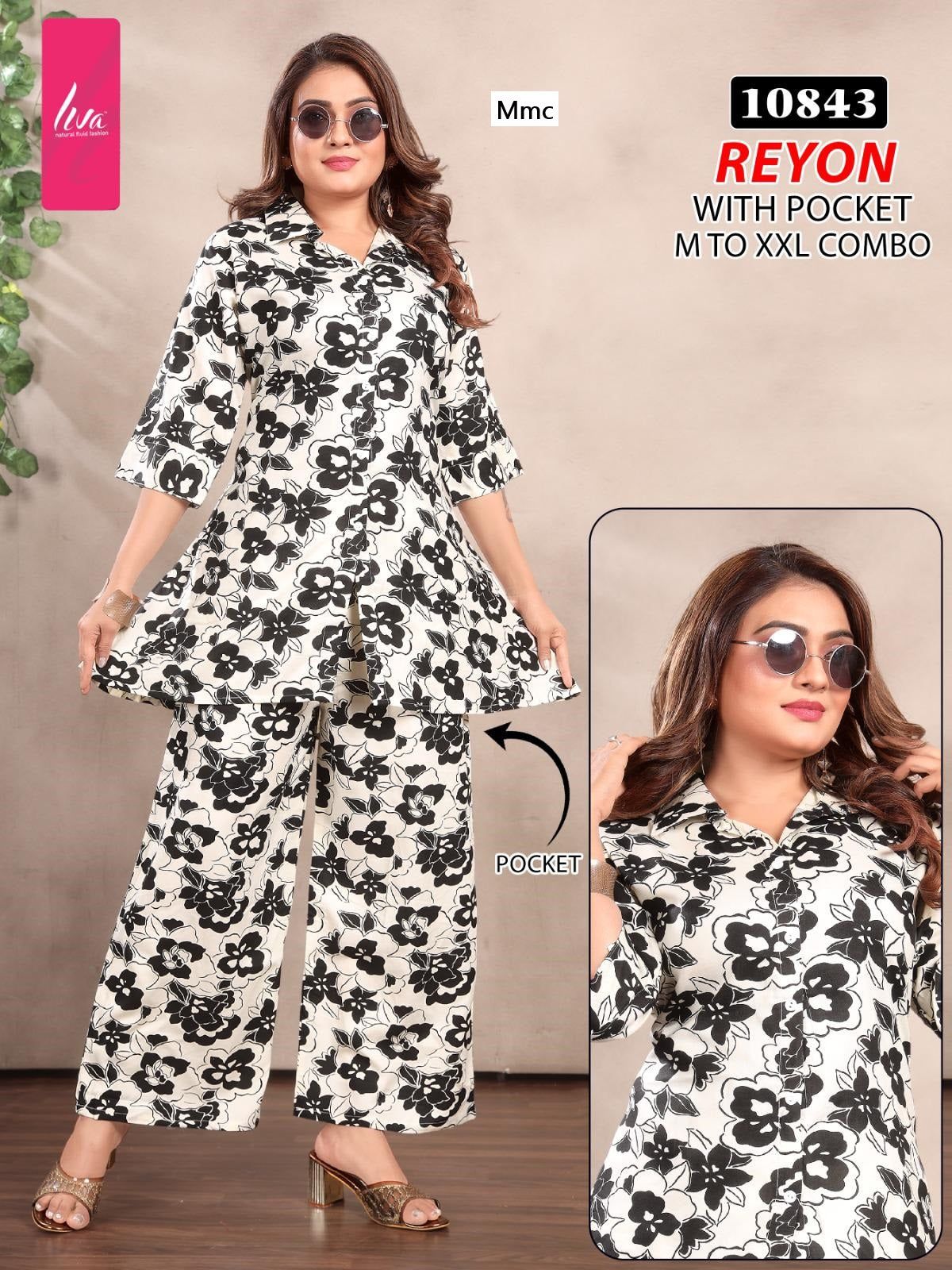 Liva Design 10843-10846 Mmc Reyon Co Ord Set Wholesaler Gujarat