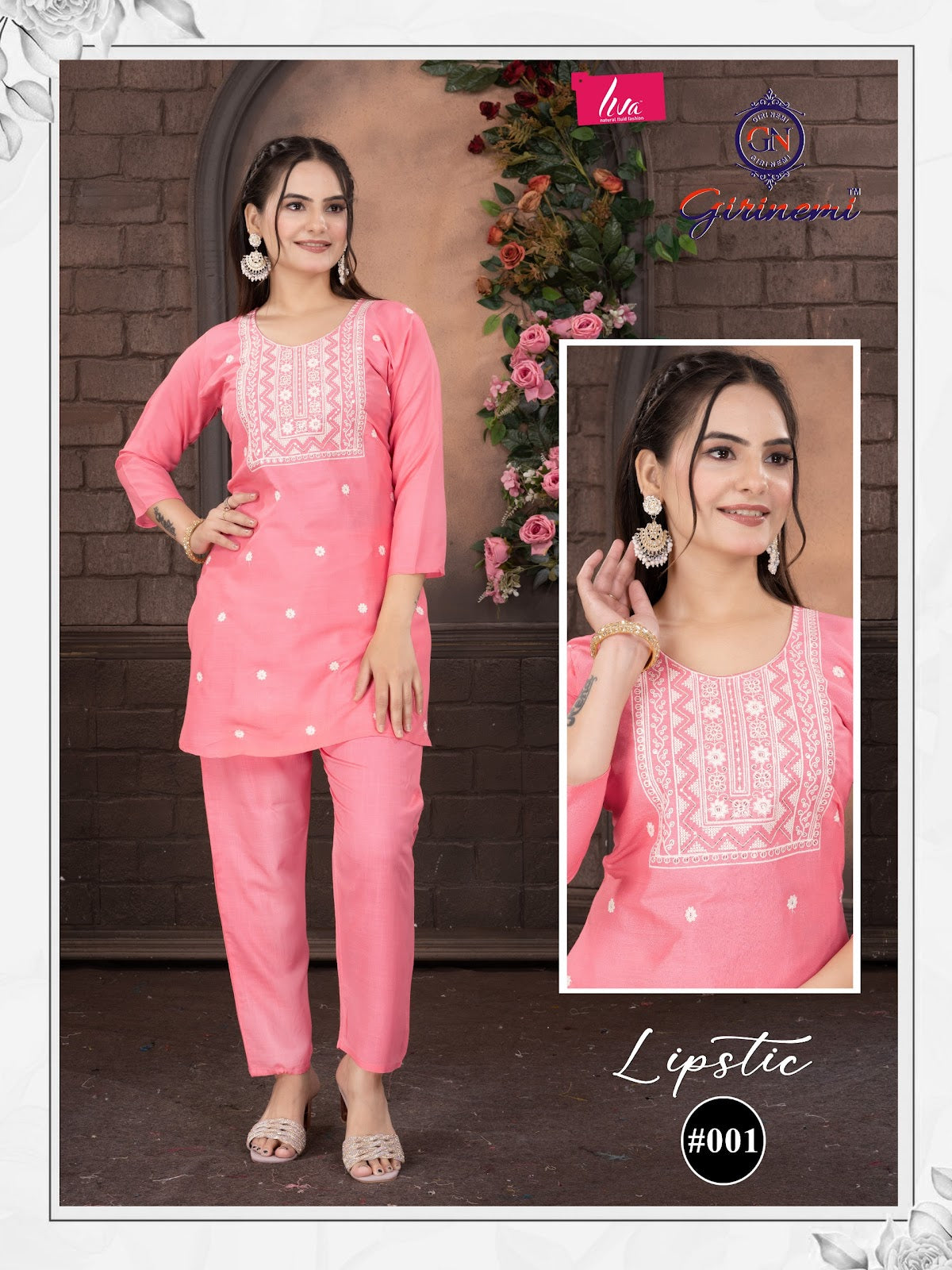 Liva Lipstic Girinemi Rayon 14Kg Co Ord Set Supplier Ahmedabad