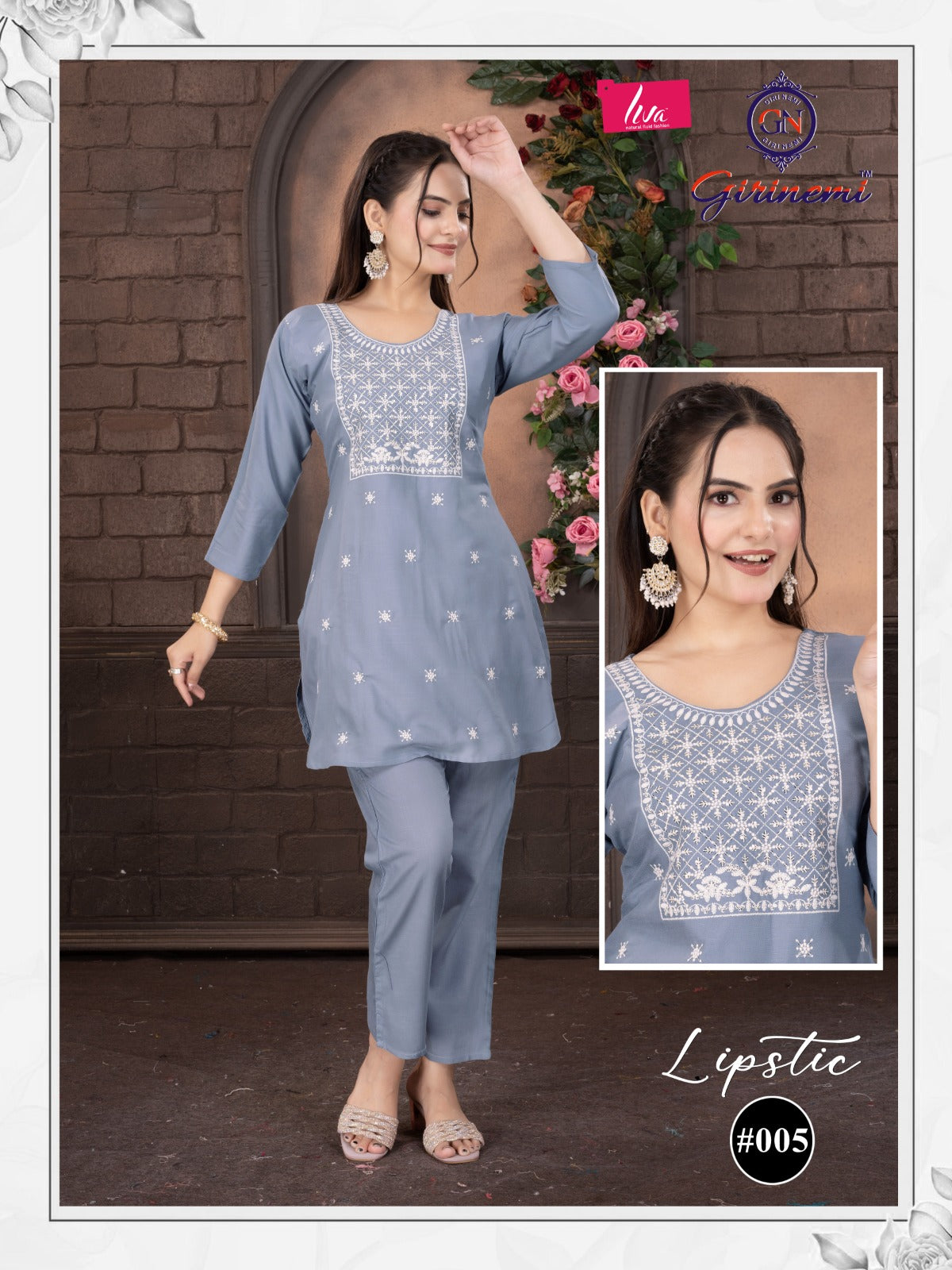 Liva Lipstic Girinemi Rayon 14Kg Co Ord Set Supplier Ahmedabad
