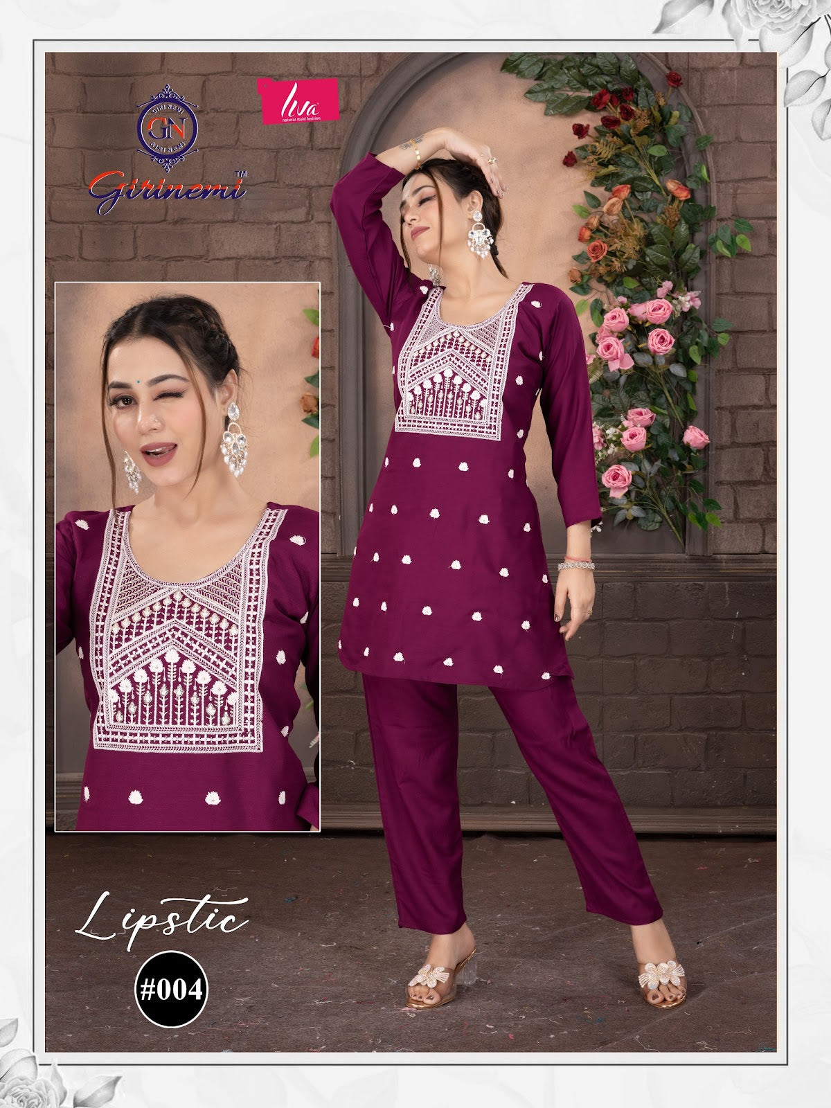 Liva Lipstic Girinemi Rayon 14Kg Co Ord Set Supplier Ahmedabad
