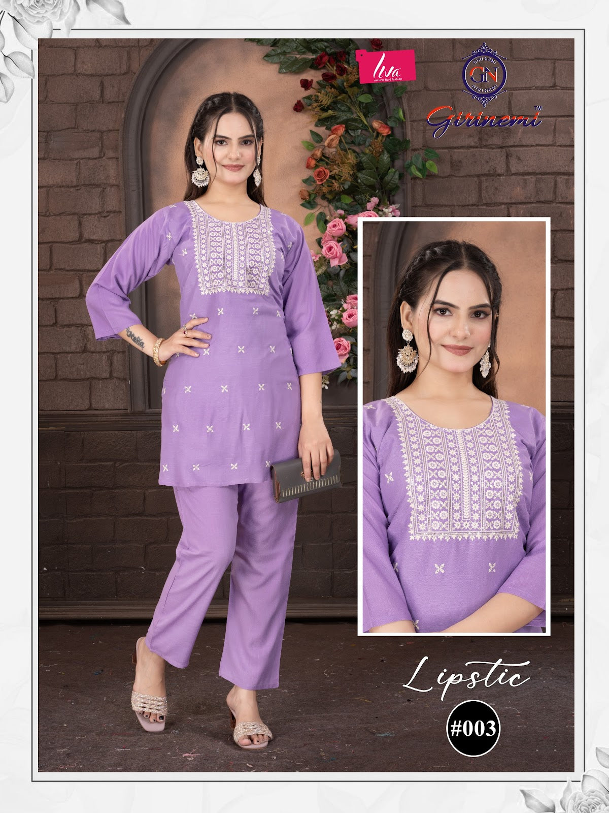 Liva Lipstic Girinemi Rayon 14Kg Co Ord Set Supplier Ahmedabad