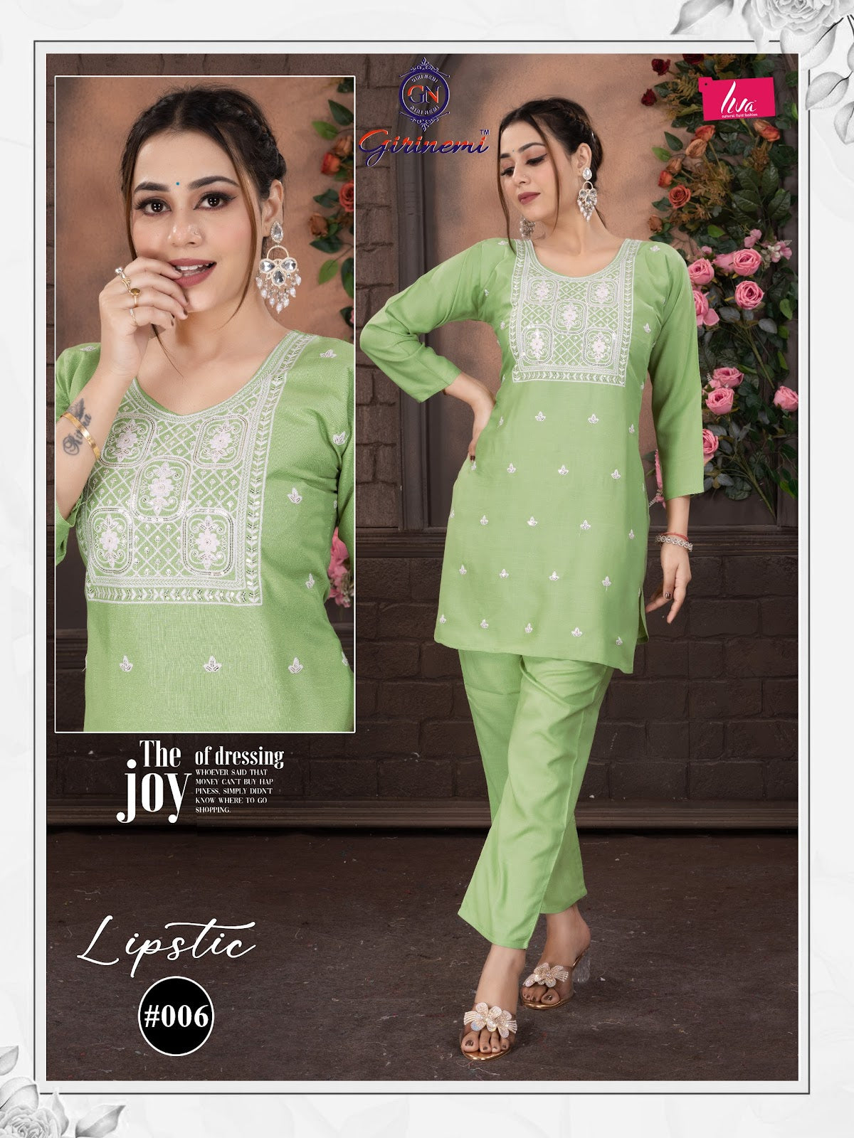 Liva Lipstic Girinemi Rayon 14Kg Co Ord Set Supplier Ahmedabad
