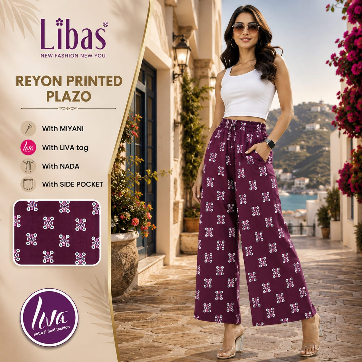 Liva Print 210926 Amiti Cotton Rayon Branded Palazzo Exporter Ahmedabad