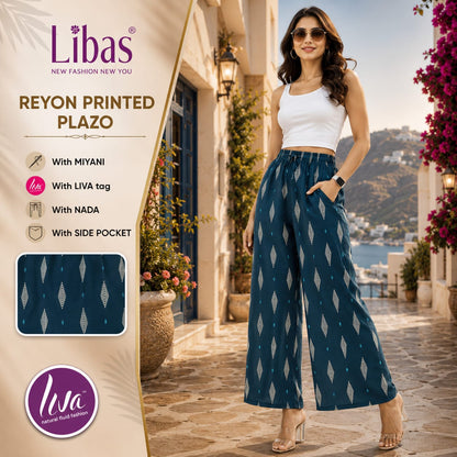 Liva Print 210926 Amiti Cotton Rayon Branded Palazzo Exporter Ahmedabad
