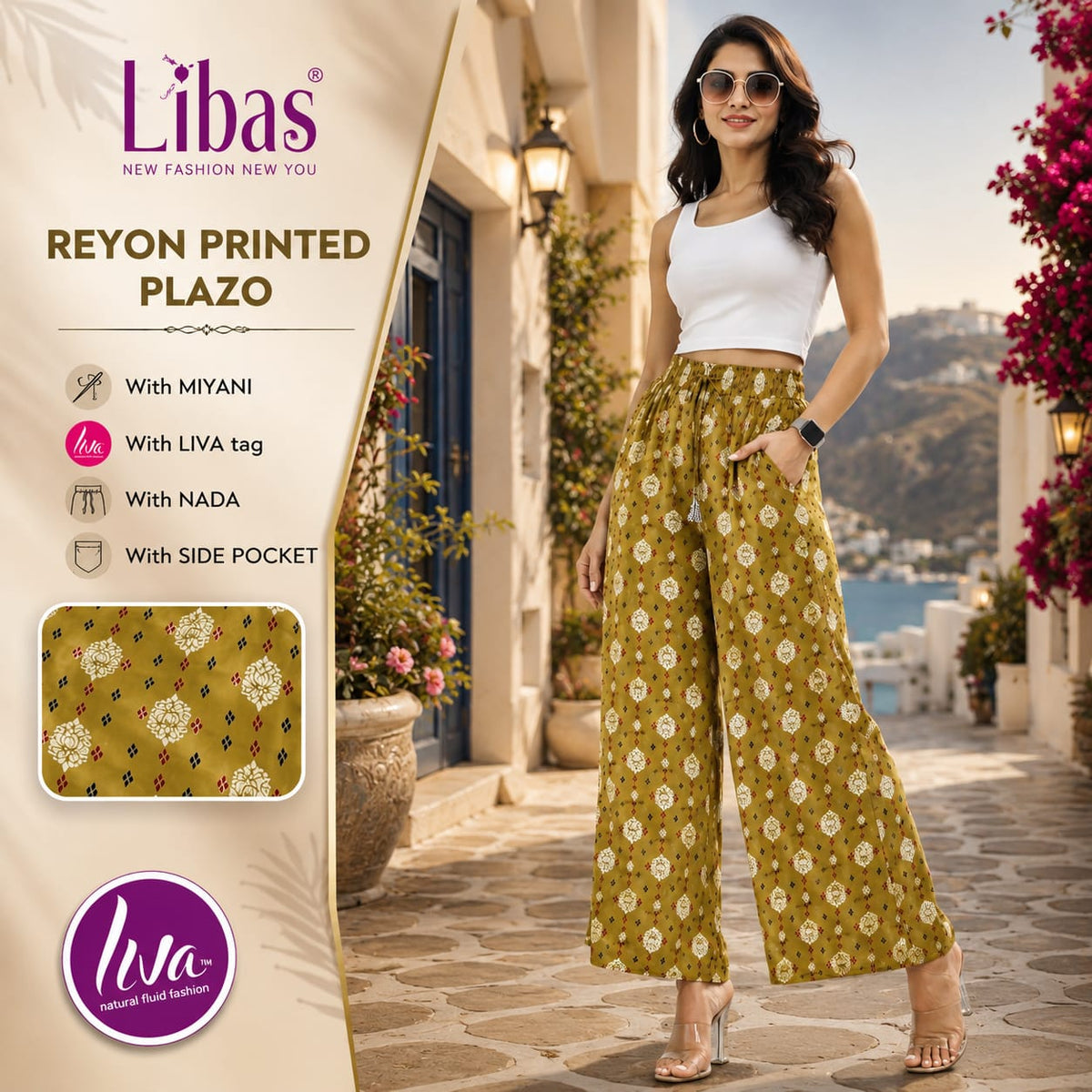 Liva Print 210926 Amiti Cotton Rayon Branded Palazzo Exporter Ahmedabad