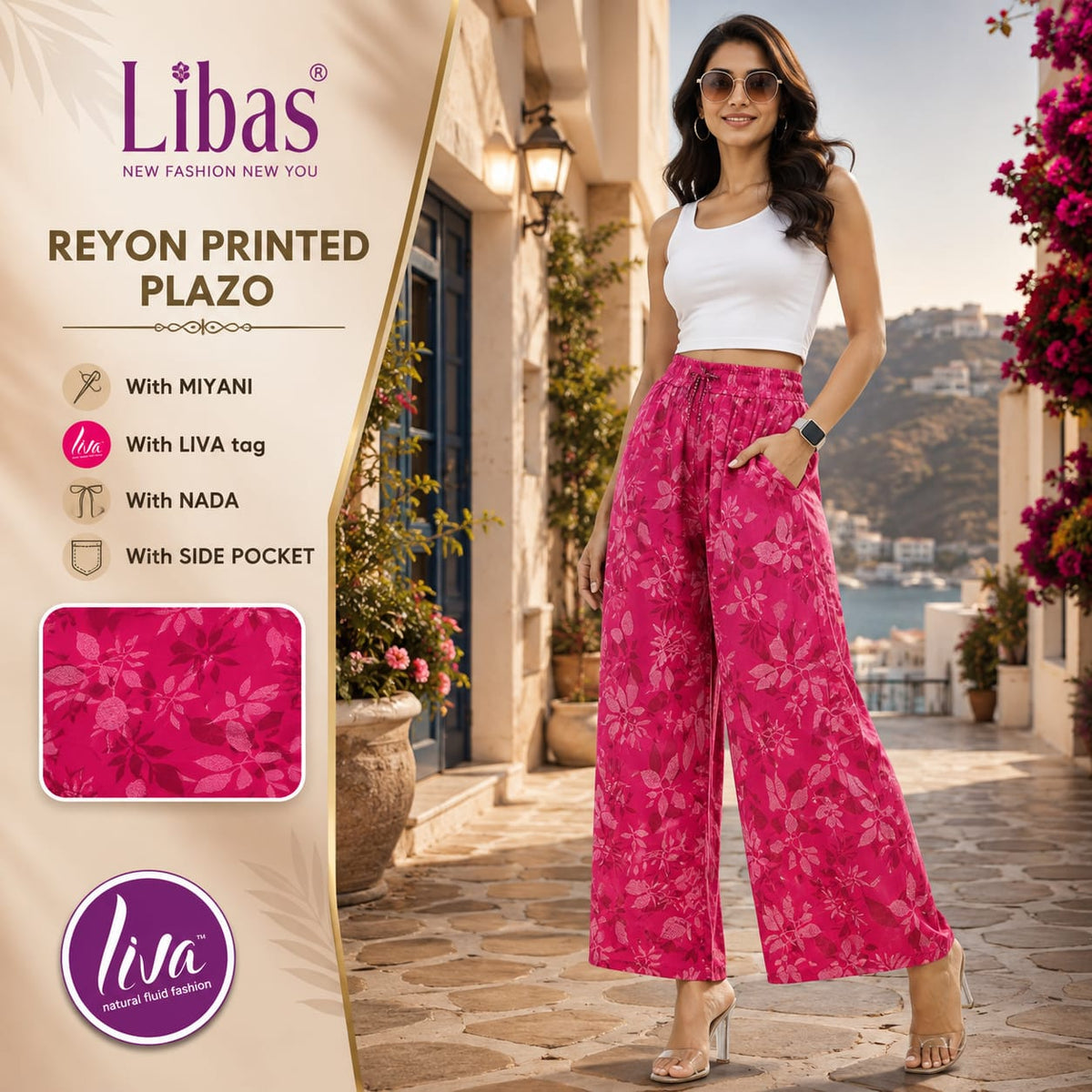 Liva Print 210926 Amiti Cotton Rayon Branded Palazzo Exporter Ahmedabad