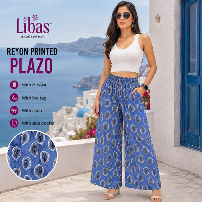 Liva Print 210926 Amiti Cotton Rayon Branded Palazzo Exporter Ahmedabad