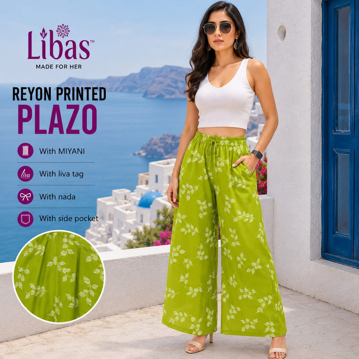 Liva Print 210926 Amiti Cotton Rayon Branded Palazzo Exporter Ahmedabad