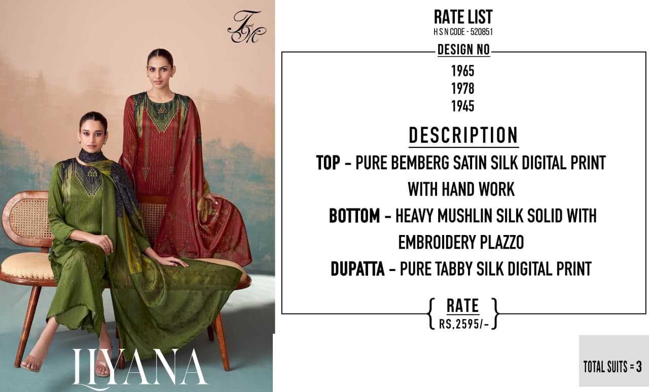 Liyana Tm Satin Silk Pant Style Suits Wholesaler