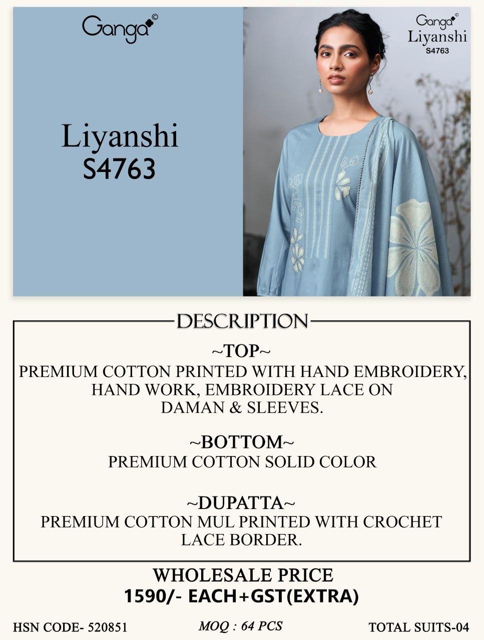 Liyanshi 4763 Ganga Cotton Plazzo Style Suits Wholesaler Gujarat