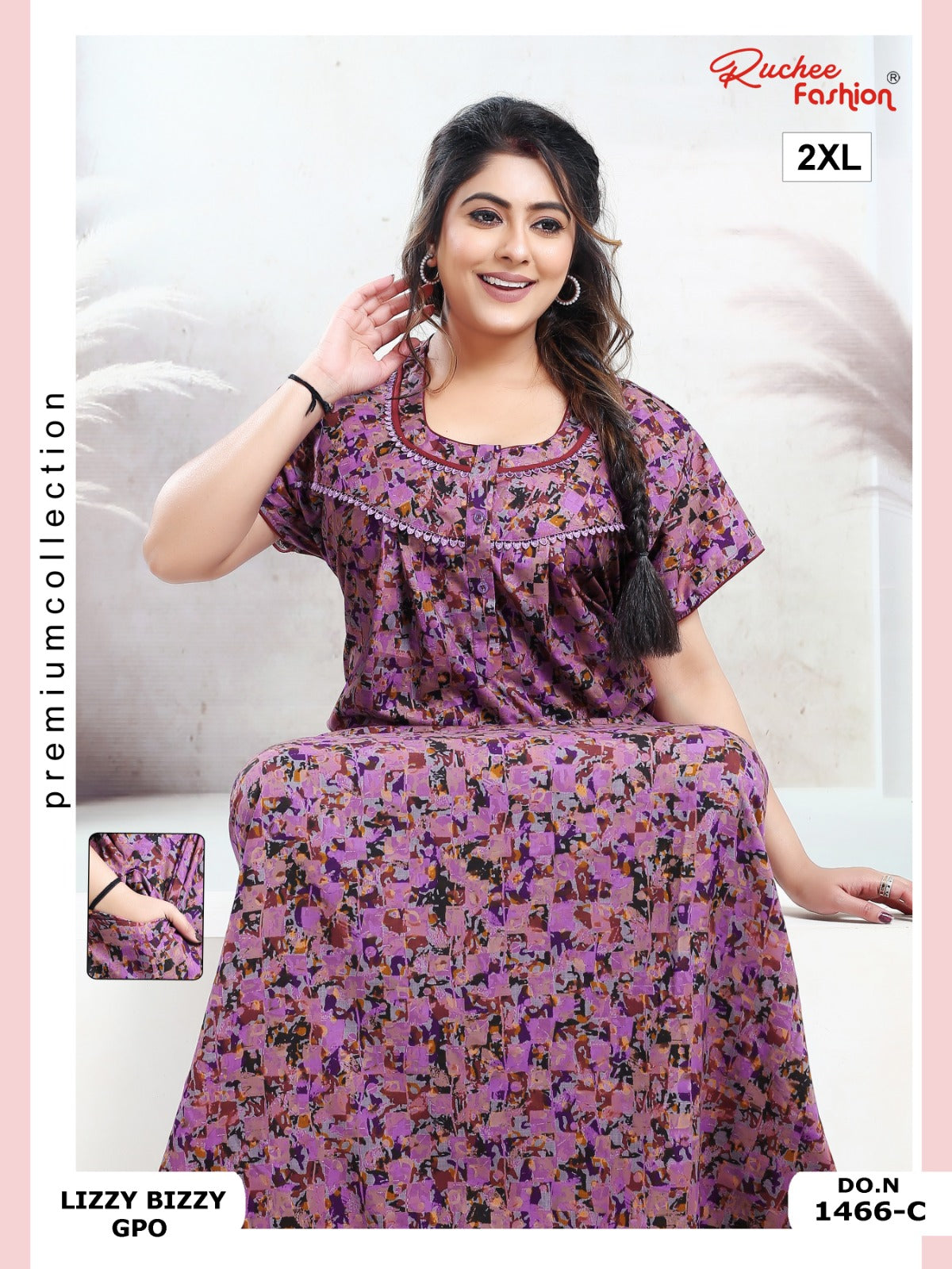 Lizzy Bizzy 2Xl Ruchee Fashion Night Gowns Wholesaler Gujarat