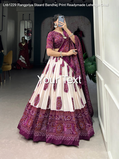 Lnb1229 Rangpriya Staard Tussar Silk Readymade Lehenga Choli Exporter Ahmedabad