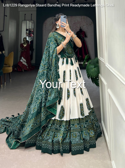 Lnb1229 Rangpriya Staard Tussar Silk Readymade Lehenga Choli Exporter Ahmedabad