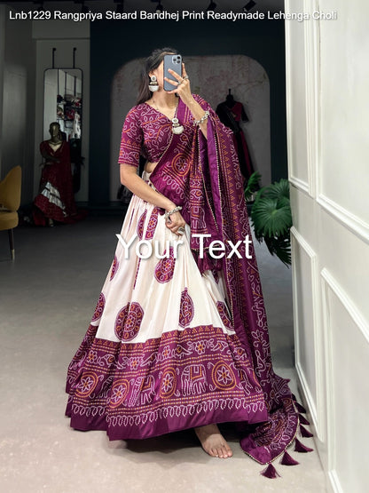 Lnb1229 Rangpriya Staard Tussar Silk Readymade Lehenga Choli Exporter Ahmedabad