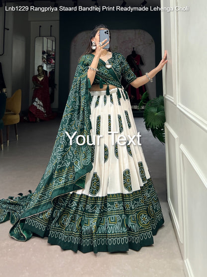 Lnb1229 Rangpriya Staard Tussar Silk Readymade Lehenga Choli Exporter Ahmedabad