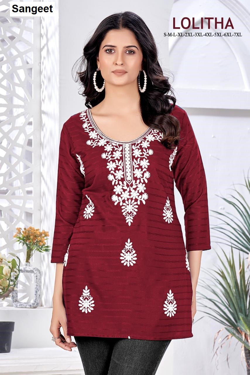 Lolitha Sangeet Bombay Short Kurtis Wholesaler Gujarat