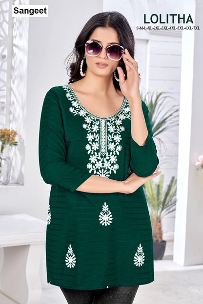 Lolitha Sangeet Bombay Short Kurtis Wholesaler Gujarat