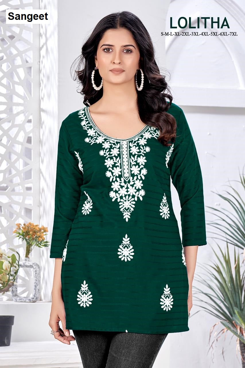 Lolitha Sangeet Bombay Short Kurtis Wholesaler Gujarat