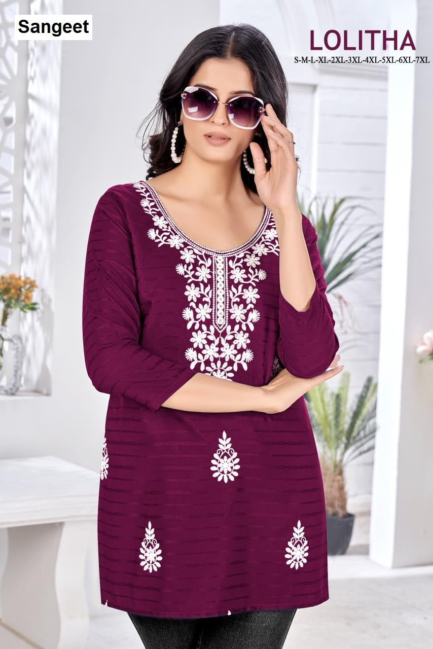 Lolitha Sangeet Bombay Short Kurtis Wholesaler Gujarat