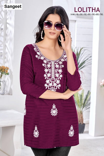 Lolitha Sangeet Bombay Short Kurtis Wholesaler Gujarat