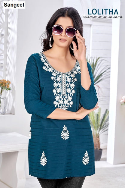 Lolitha Sangeet Bombay Short Kurtis Wholesaler Gujarat