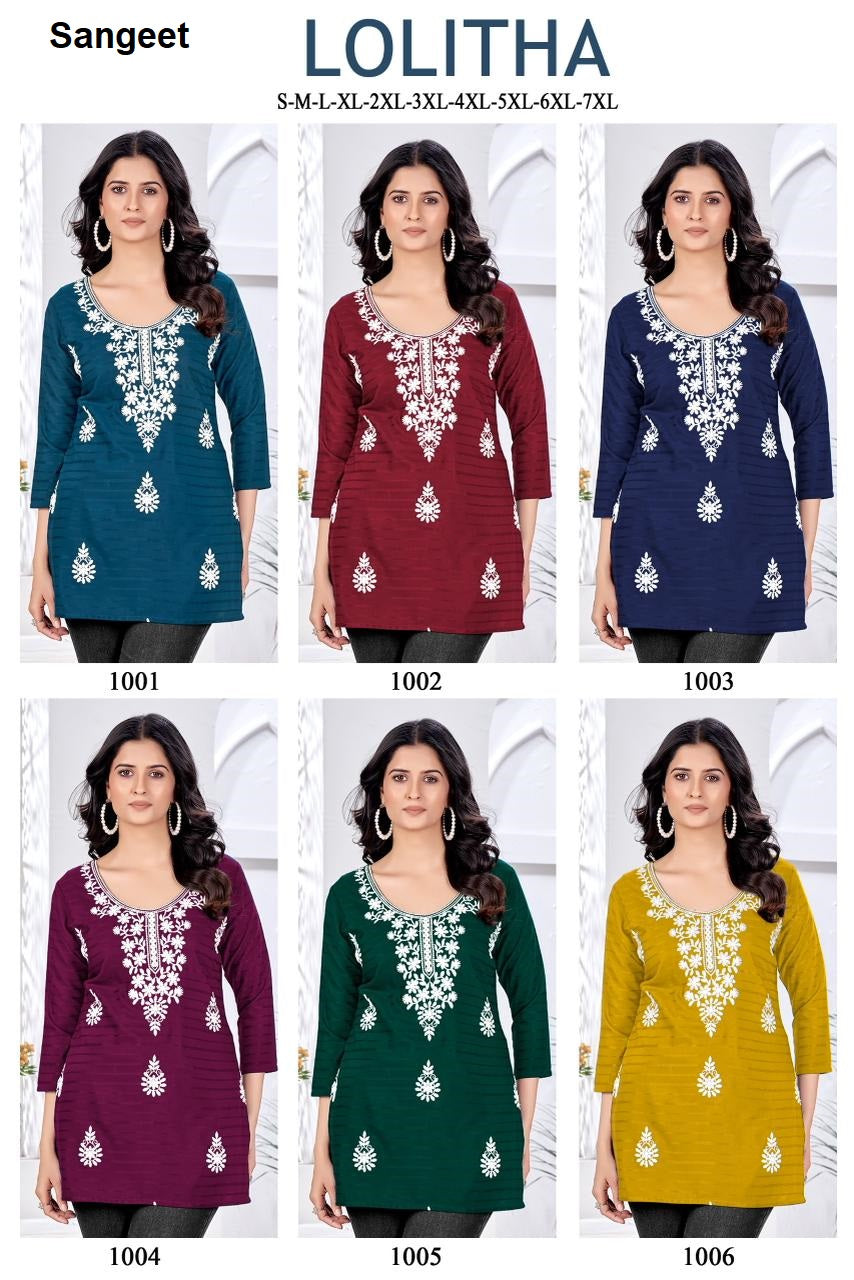 Lolitha Sangeet Bombay Short Kurtis Wholesaler Gujarat