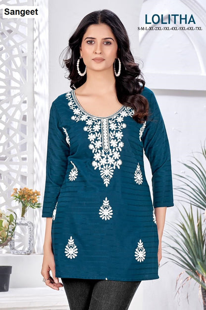 Lolitha Sangeet Bombay Short Kurtis Wholesaler Gujarat
