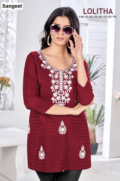 Lolitha Sangeet Bombay Short Kurtis Wholesaler Gujarat