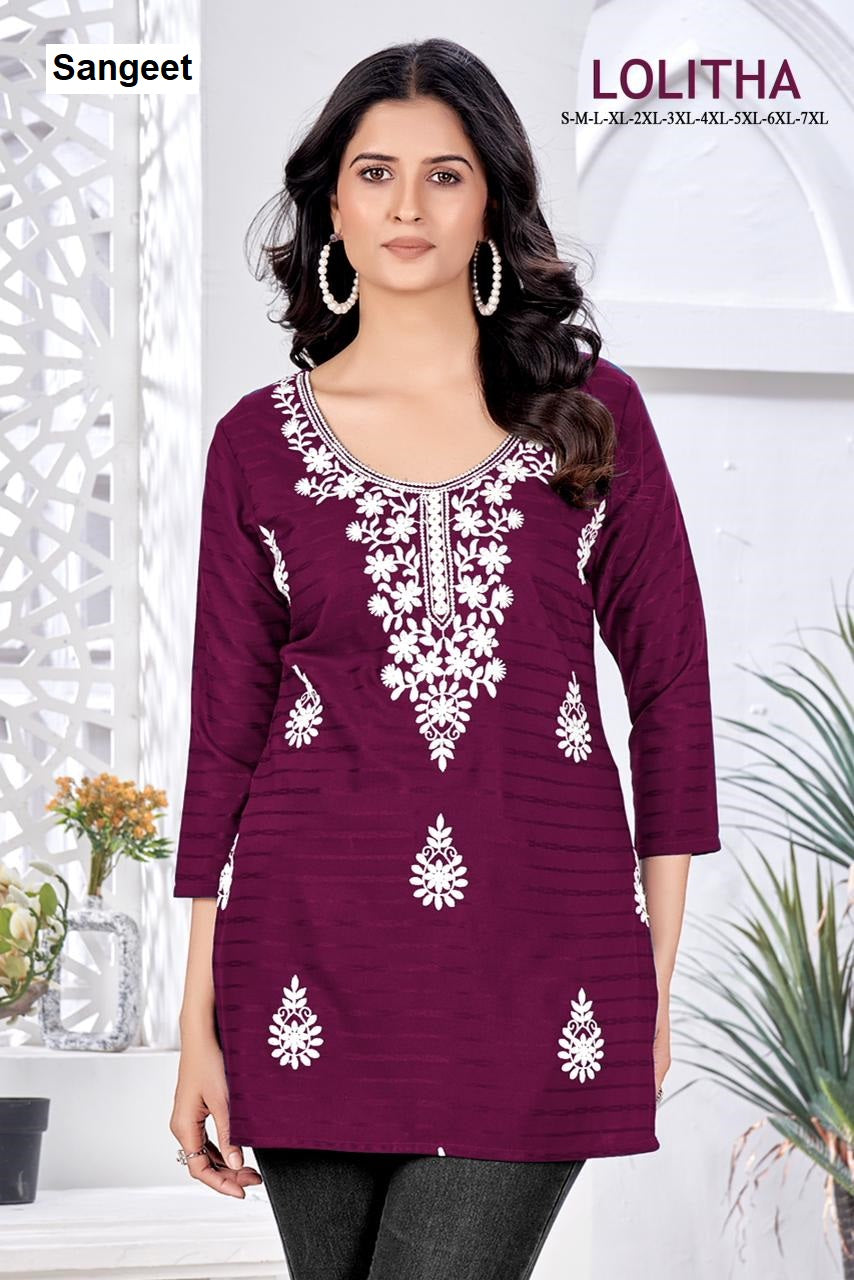 Lolitha Sangeet Bombay Short Kurtis Wholesaler Gujarat