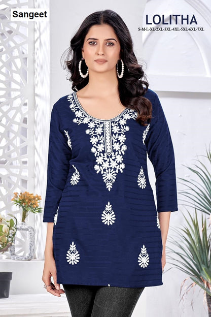 Lolitha Sangeet Bombay Short Kurtis Wholesaler Gujarat