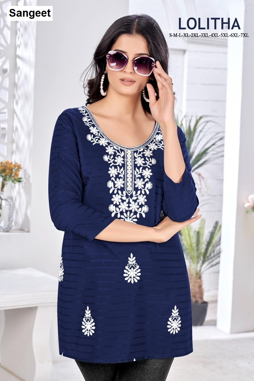 Lolitha Sangeet Bombay Short Kurtis Wholesaler Gujarat