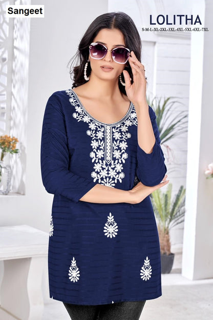 Lolitha Sangeet Bombay Short Kurtis Wholesaler Gujarat
