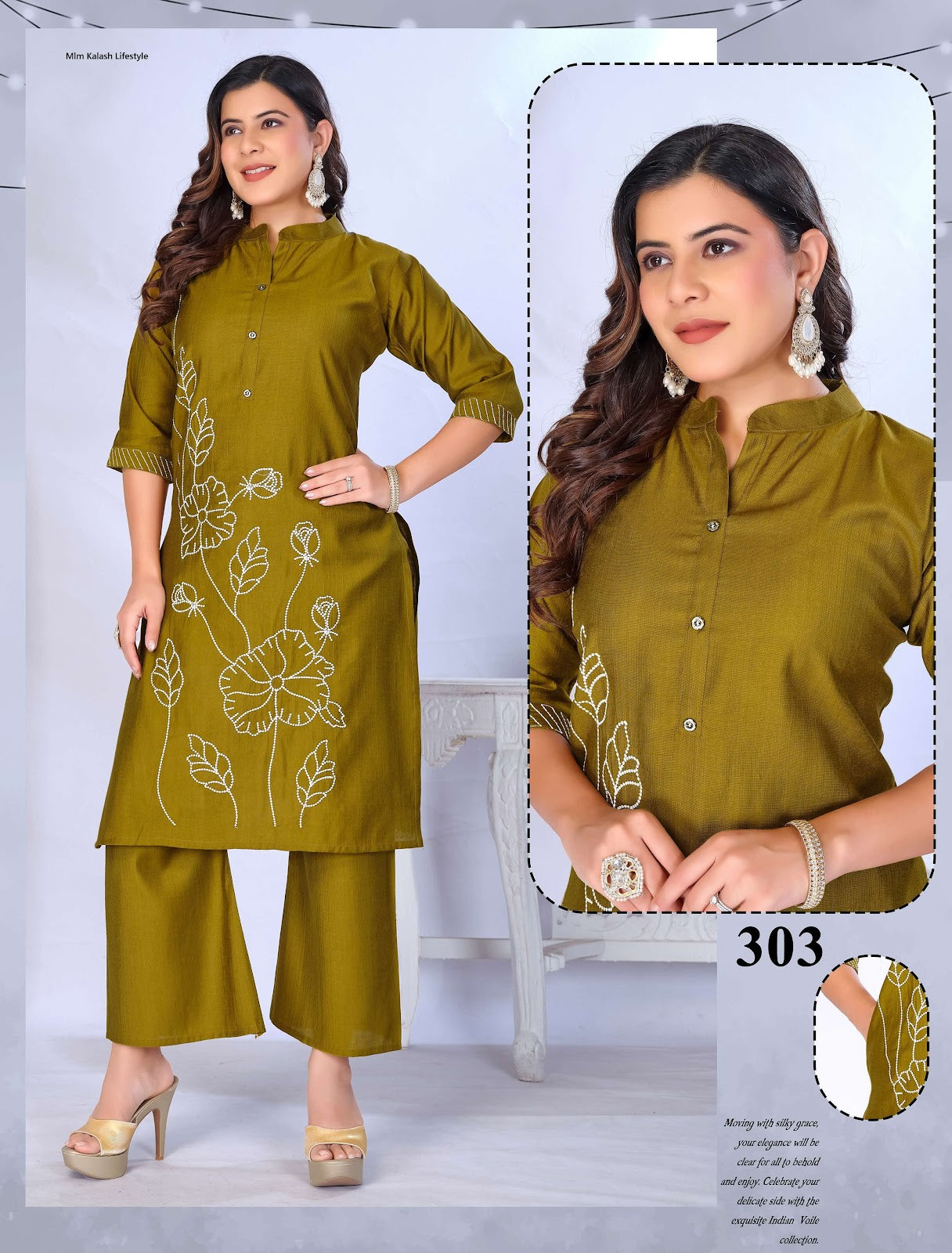 Look Me 2 Mlm Kalash Lifestyle Vertican Kurti Plazzo Set Wholesaler