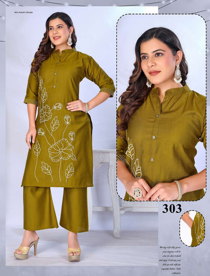 Look Me 2 Mlm Kalash Lifestyle Vertican Kurti Plazzo Set Wholesaler