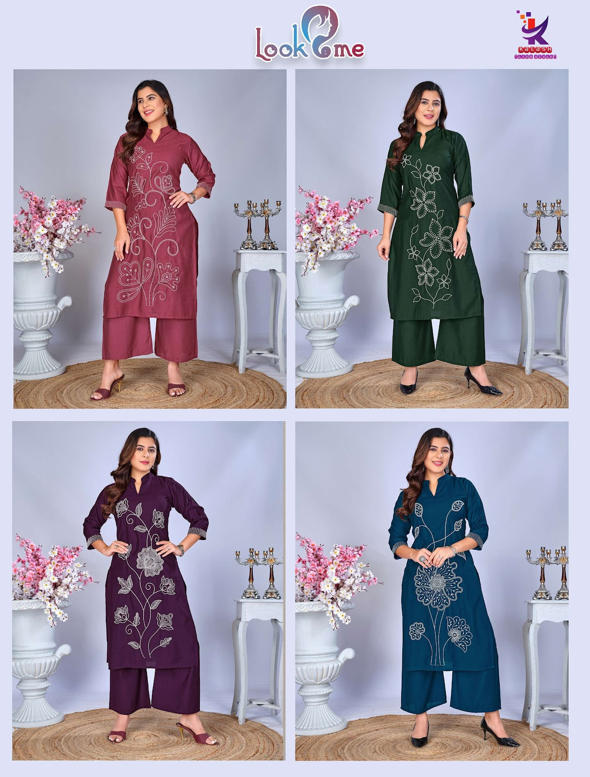 Look Me Mlm Kalash Lifestyle Vertican Kurti Plazzo Set Wholesale Rate