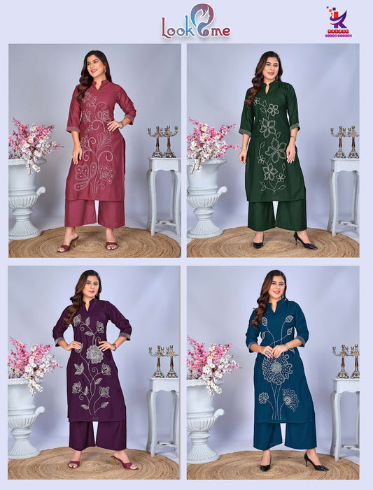 Look Me Mlm Kalash Lifestyle Vertican Kurti Plazzo Set Wholesale Rate
