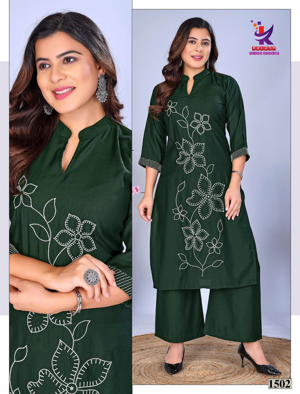 Look Me Mlm Kalash Lifestyle Vertican Kurti Plazzo Set Wholesale Rate