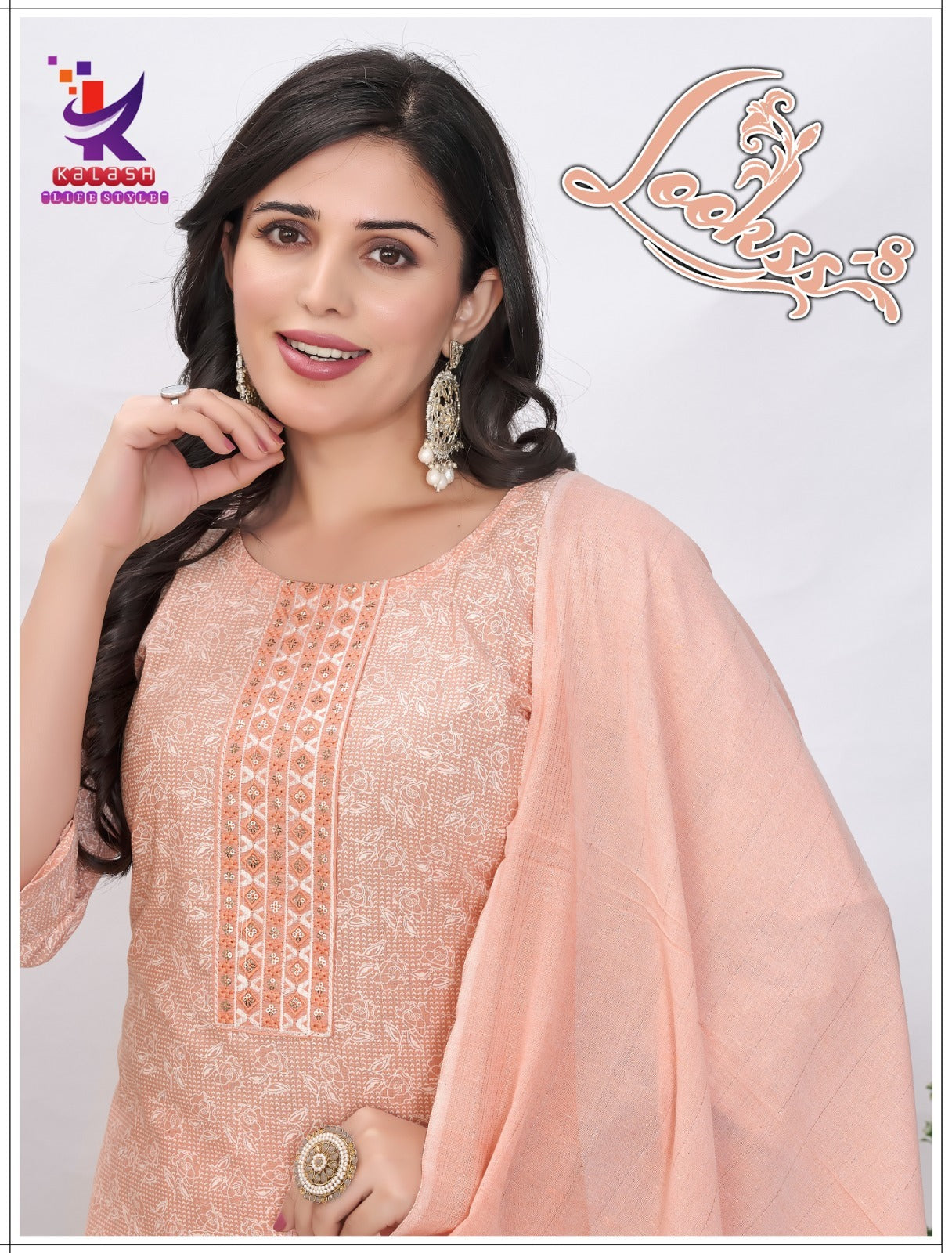 Lookss 8 Mlm Kalash Lifestyle Slub Readymade Cotton Pant Suits Manufacturer Ahmedabad