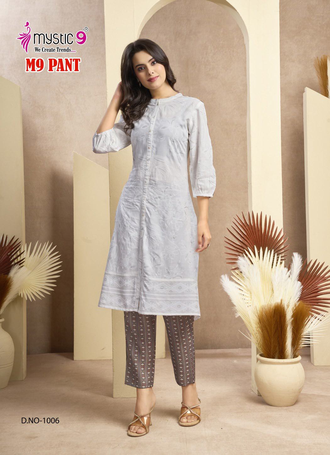 Loose 130326 Mystic 9 Premium Women Pants Exporter India