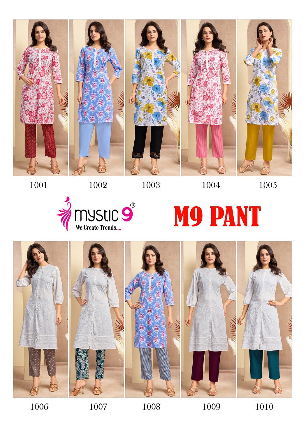Loose 130326 Mystic 9 Premium Women Pants Exporter India