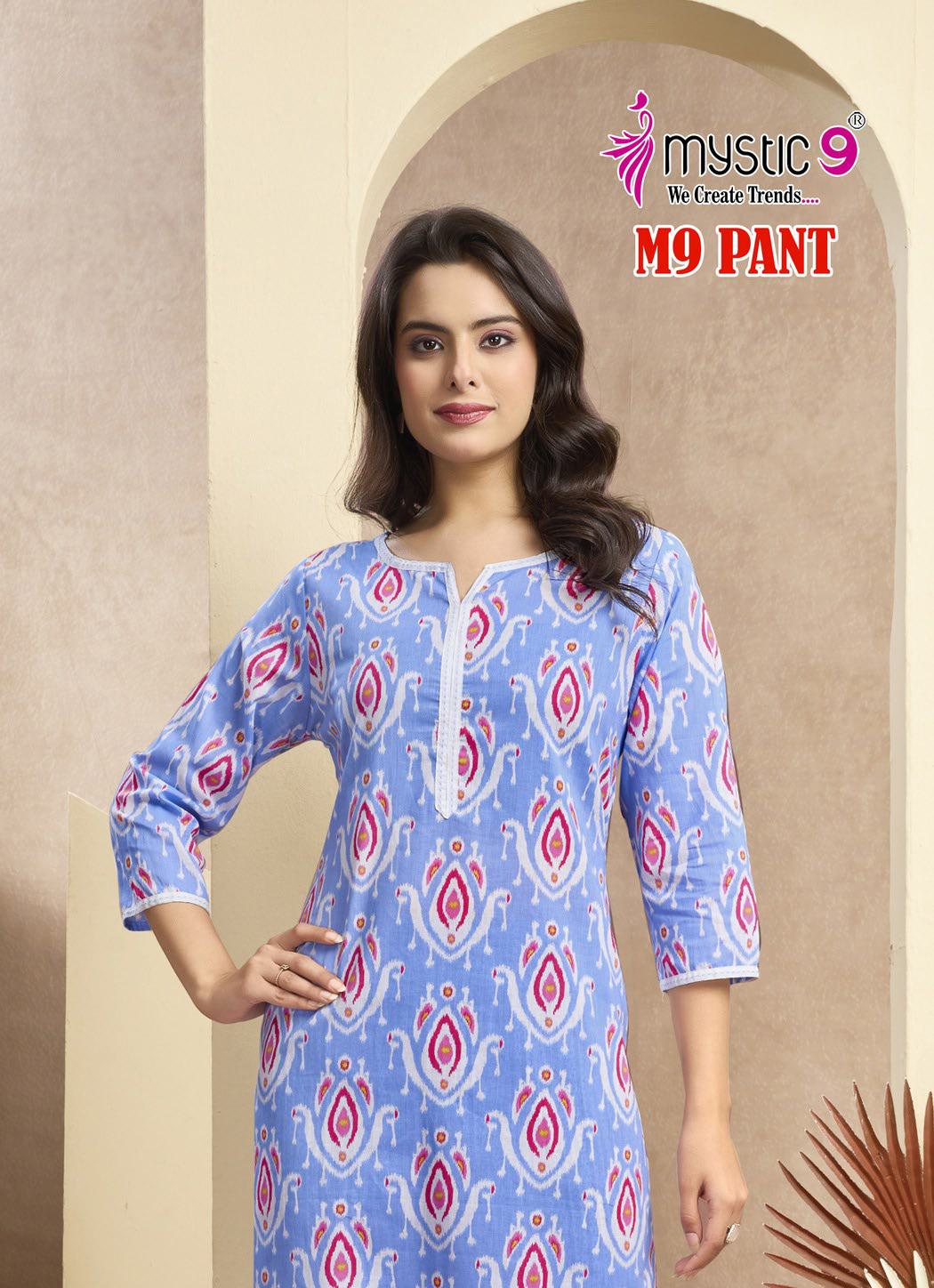 Loose 130326 Mystic 9 Premium Women Pants Exporter India