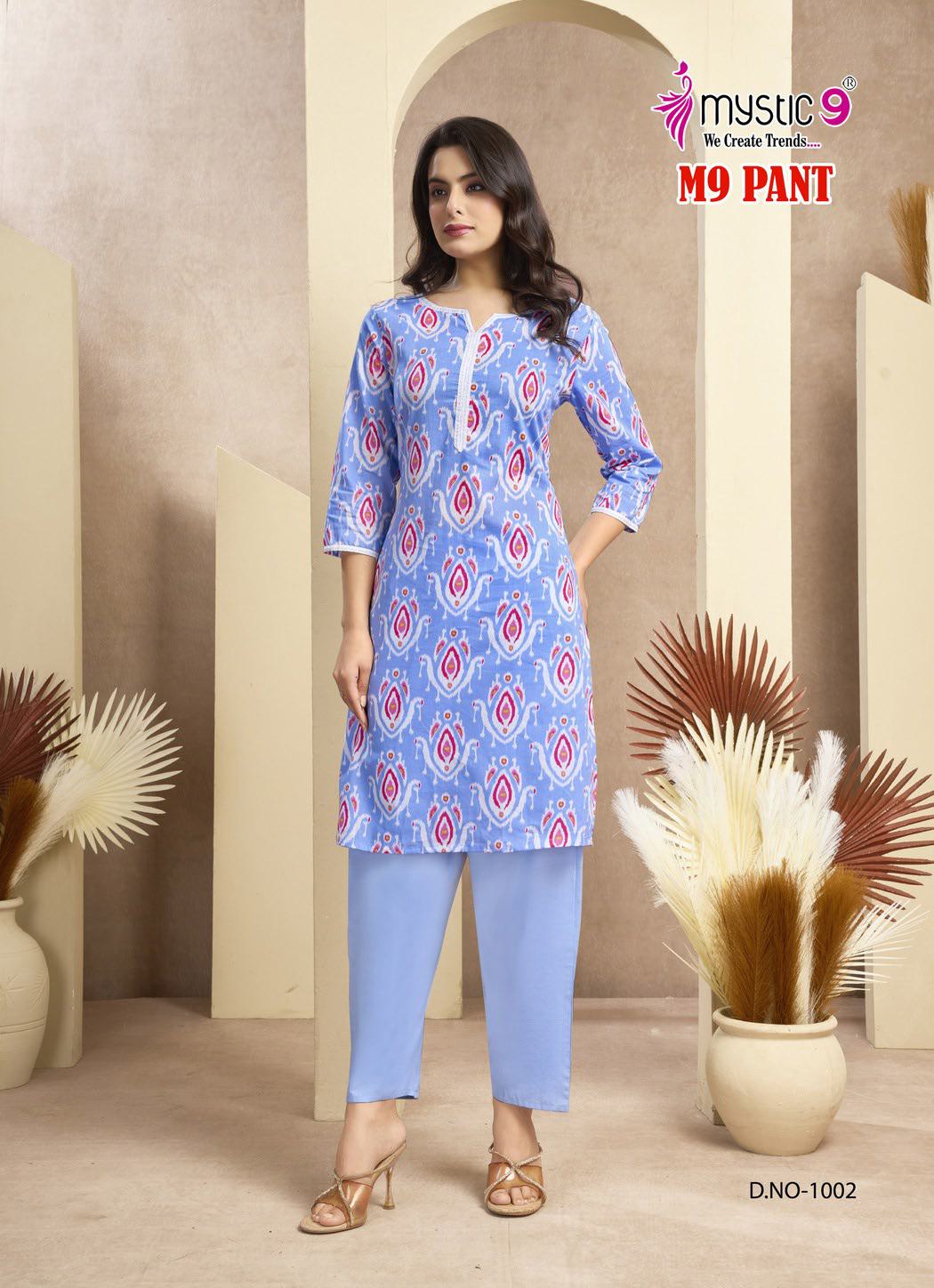 Loose 130326 Mystic 9 Premium Women Pants Exporter India