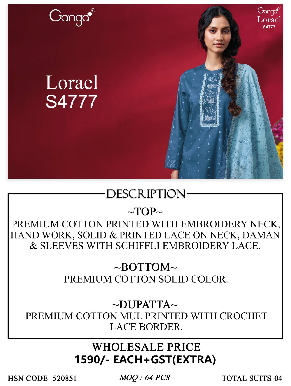 Lorael S4777 Ganga Cotton Plazzo Style Suits Wholesaler Gujarat