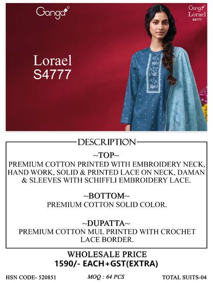 Lorael S4777 Ganga Cotton Plazzo Style Suits Wholesaler Gujarat