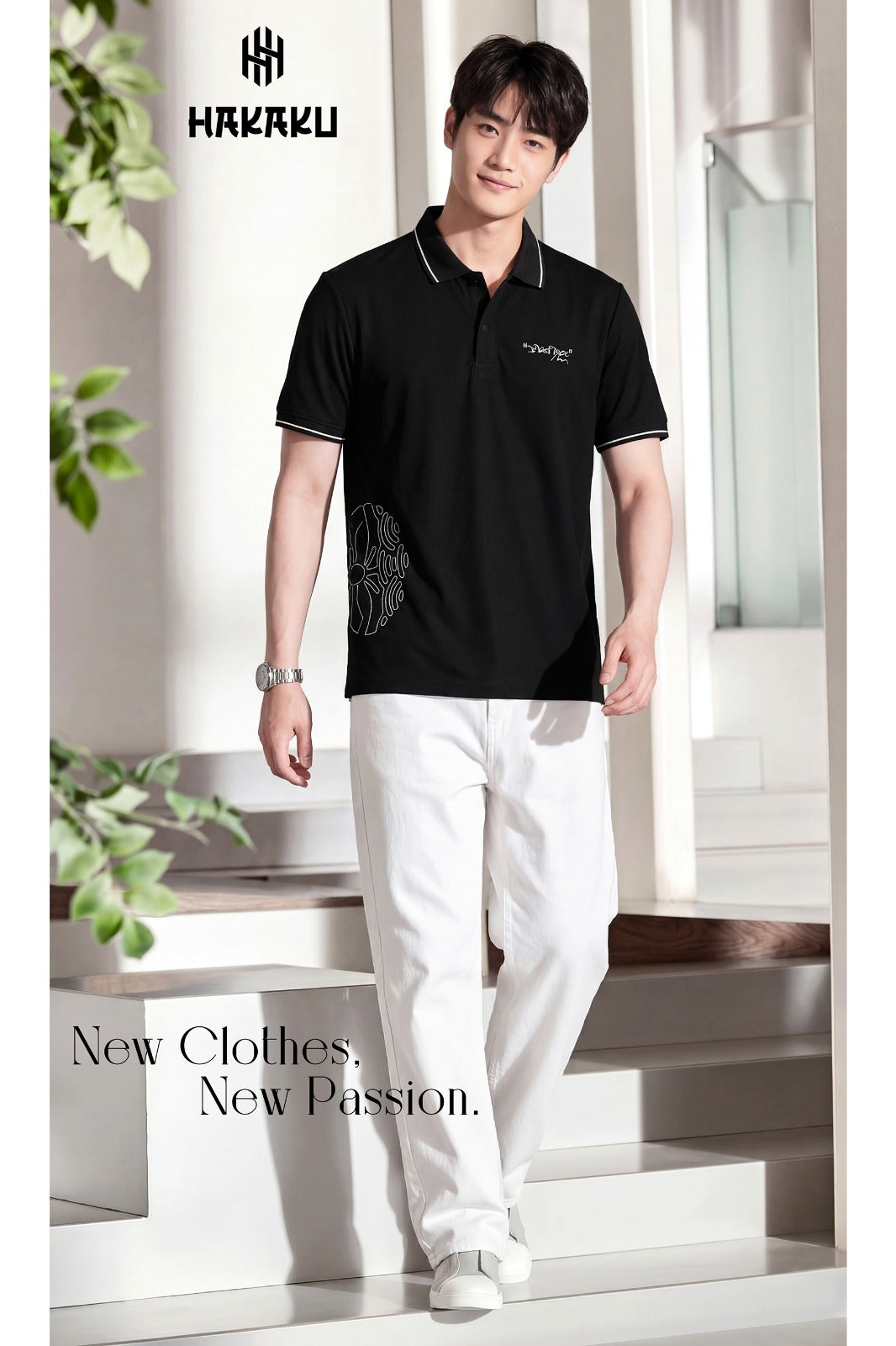 Lot No 1684 Hakaku Dry Fit Mens Tshirts Supplier Ahmedabad