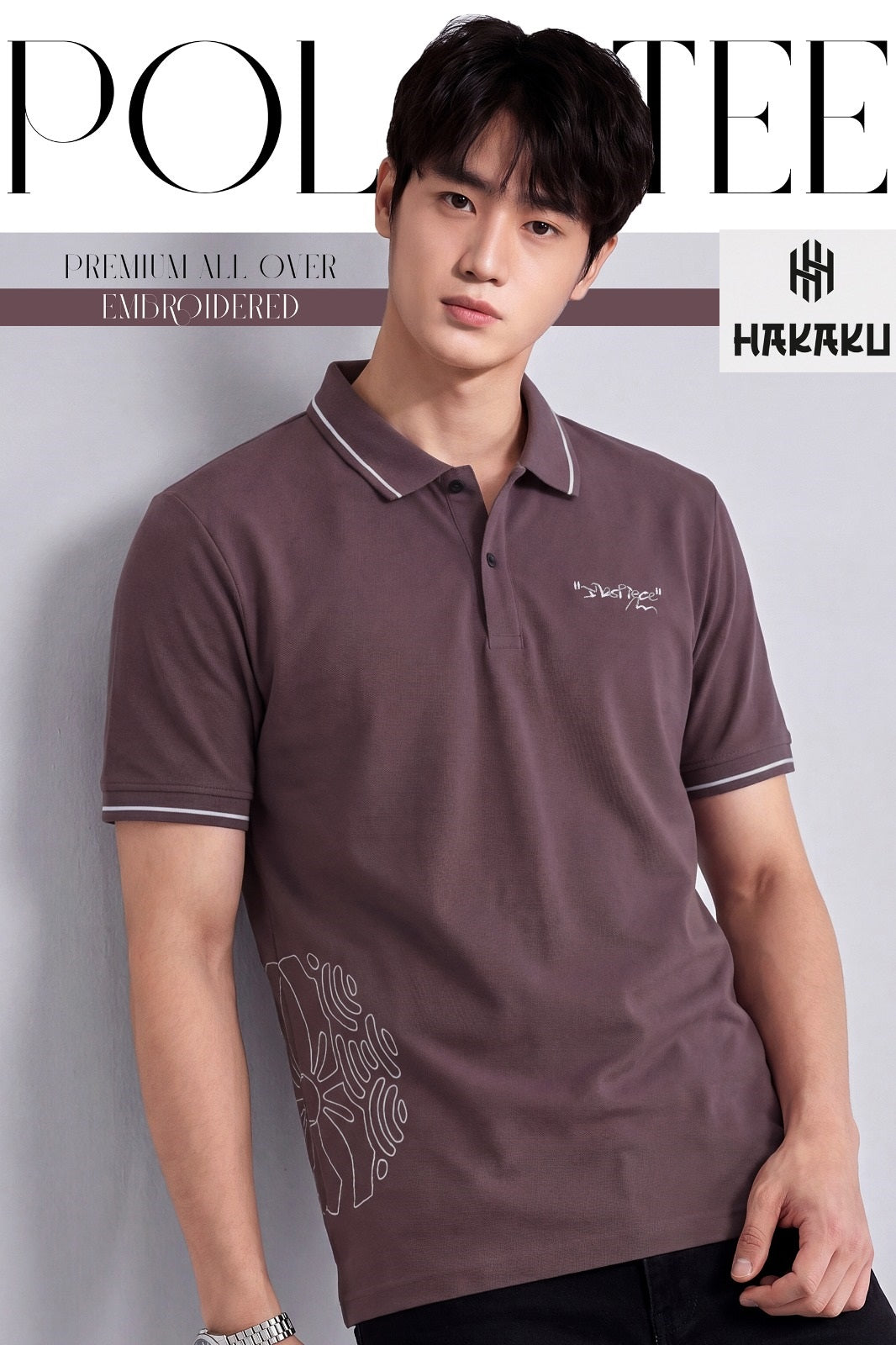 Lot No 1684 Hakaku Dry Fit Mens Tshirts Supplier Ahmedabad
