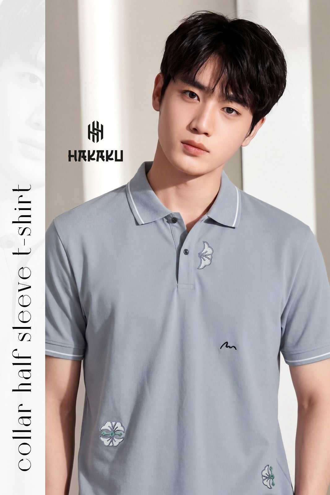 Lot No 1684 Hakaku Dry Fit Mens Tshirts Supplier Ahmedabad