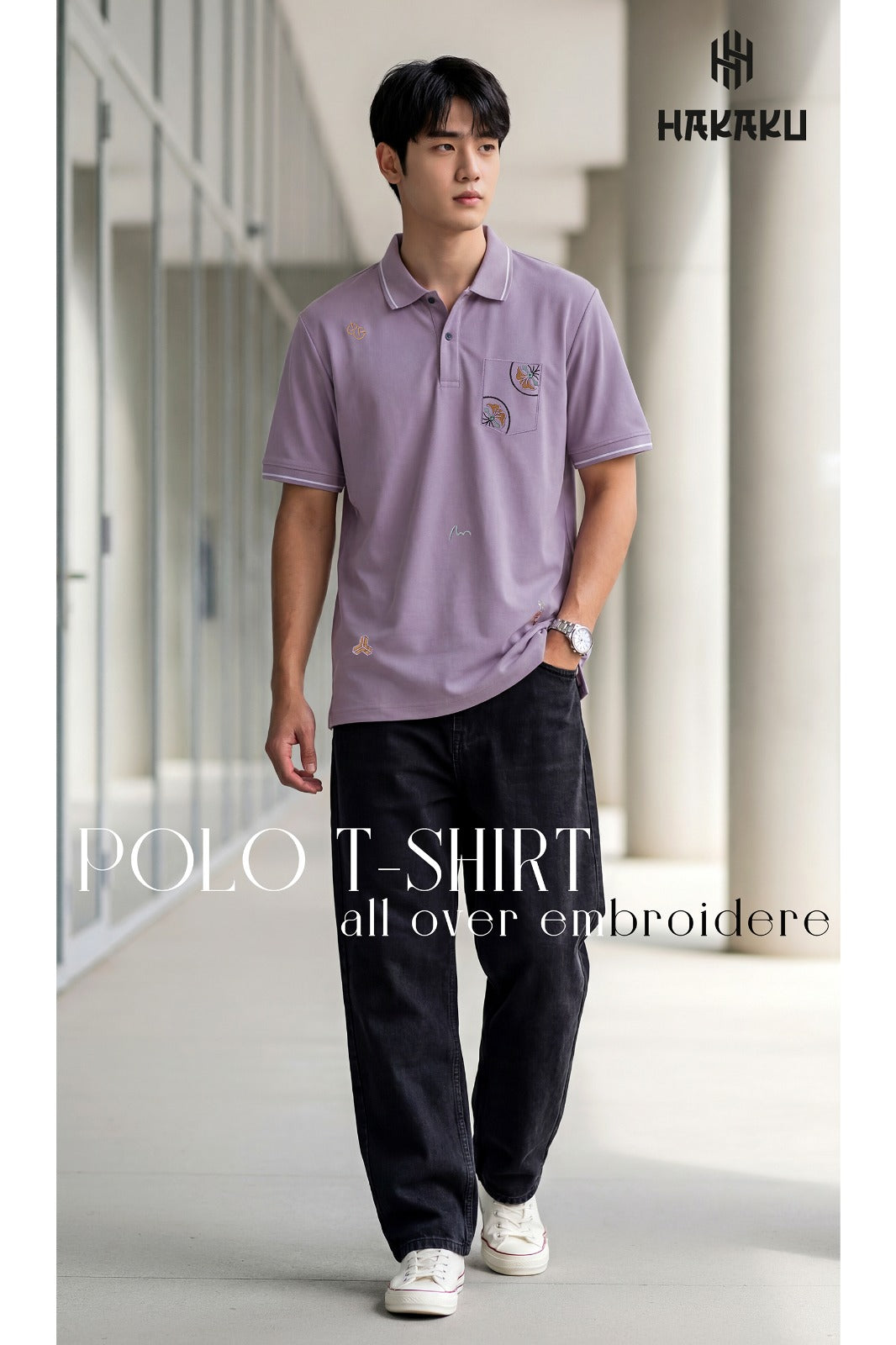 Lot No 1684 Hakaku Dry Fit Mens Tshirts Supplier Ahmedabad