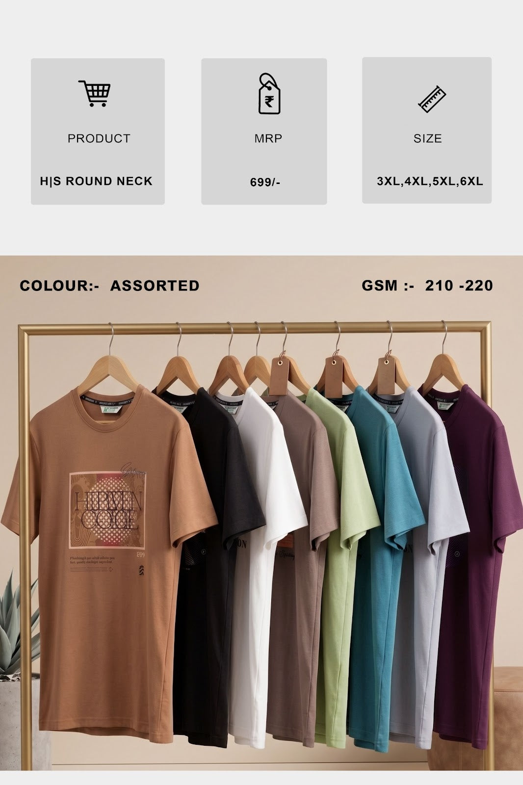 Lot No 287 Imported Aquaa Tees Tencil Lycra Mens Tshirts Wholesale Price