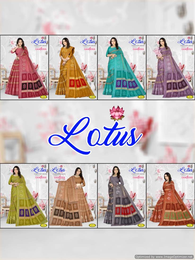 Lotus Ganesha Cotton Sarees